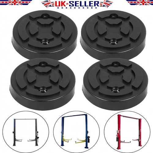 4pcs rubber lifting pads - rubber,